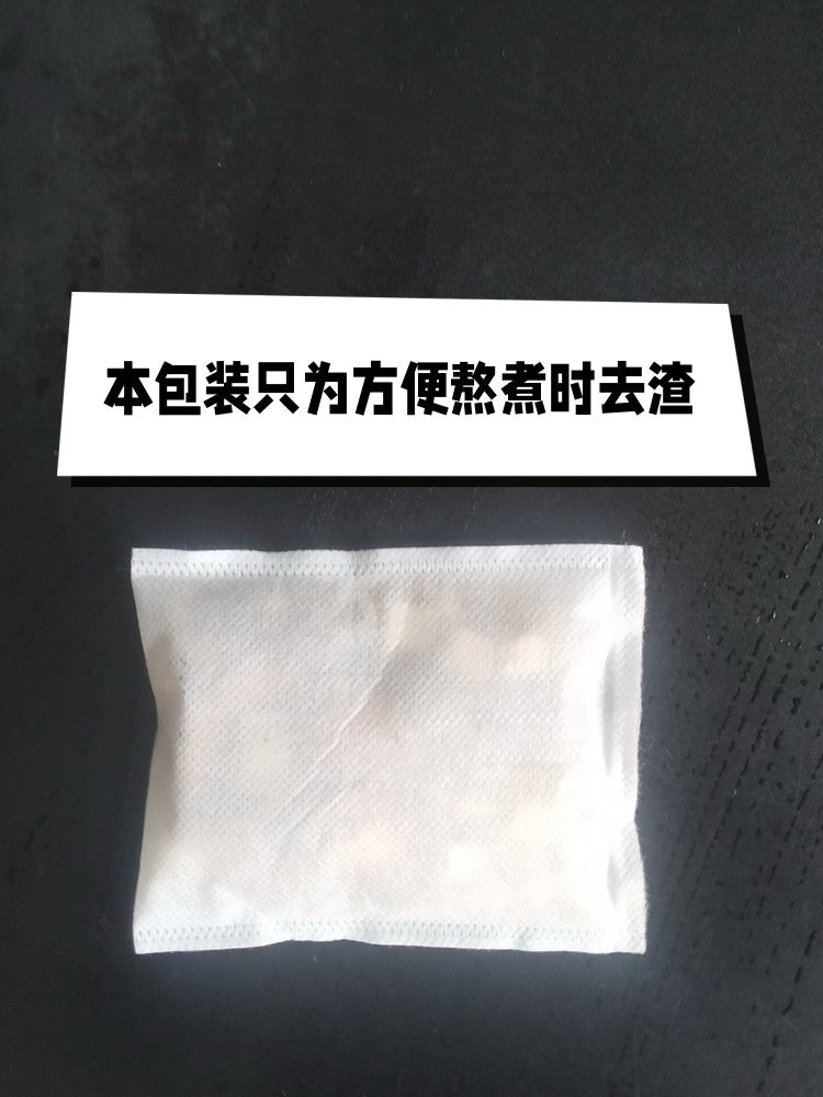 Hemorrhoids Chinese herbal tea, special for thrombotic external hemorrhoids