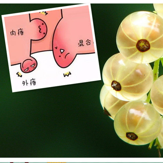 Chinese herbal tea for hemorrhoids, specially for those with recurrence after hemorrhoid surgery